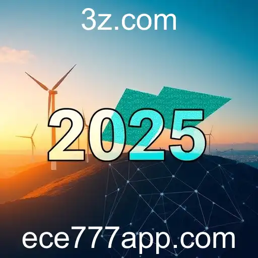 Inovações Tecnológicas Transformam o Cenário em 2025